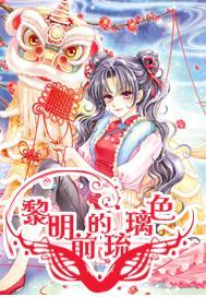 沙滩度假