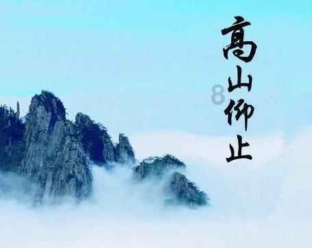 超黄金街霸